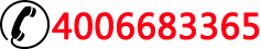 张家港工作服定制热线:18168707116
