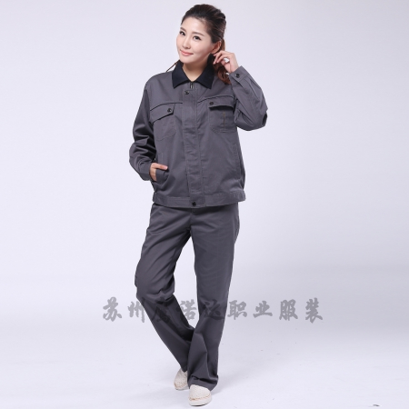 矿工服