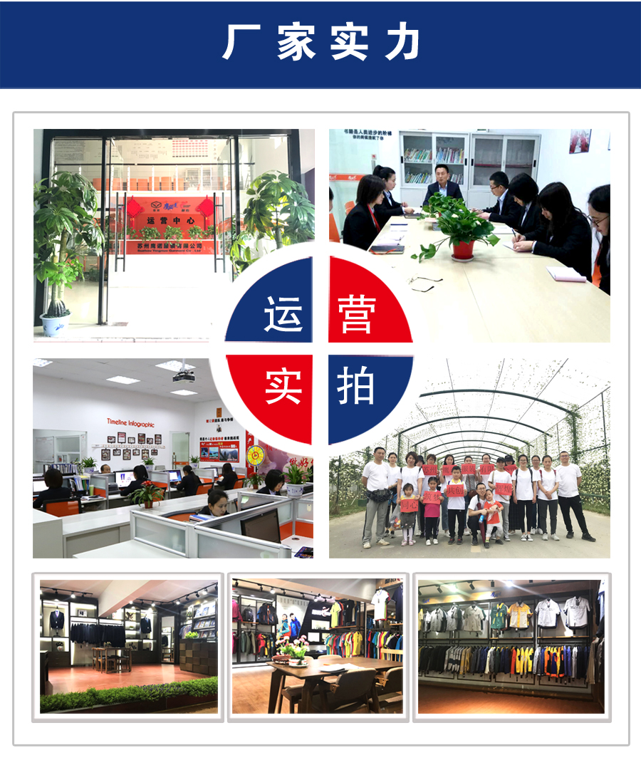 5-220R5164635K8.jpg 银灰长袖工作服AC2206-2(图2)