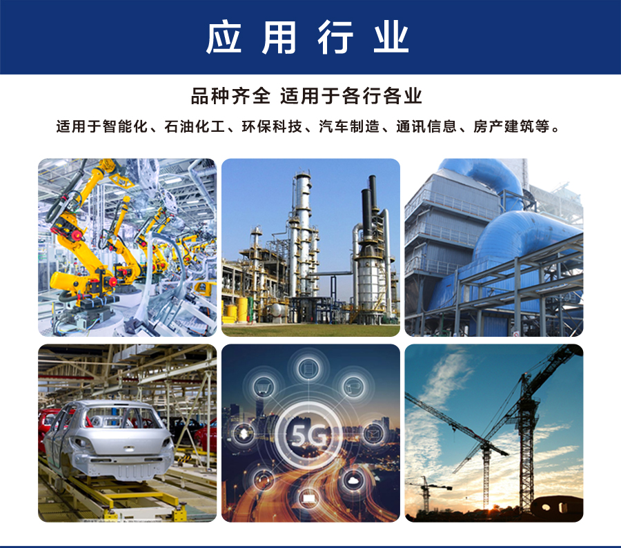 5-220R6115410Q8.jpg 春秋工作服AC2207-1(图5)