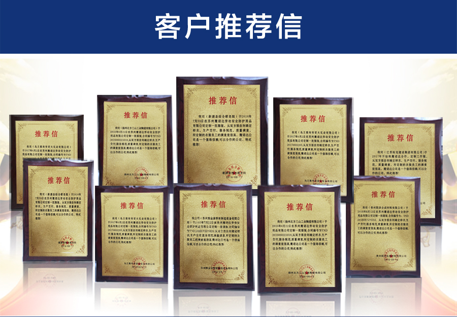 5-220R61336145B.jpg 春秋工作服AC2207-5(图11)