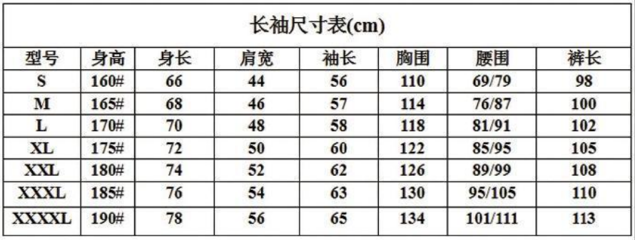 藏青色商务夹克工作服AC3022(图9)