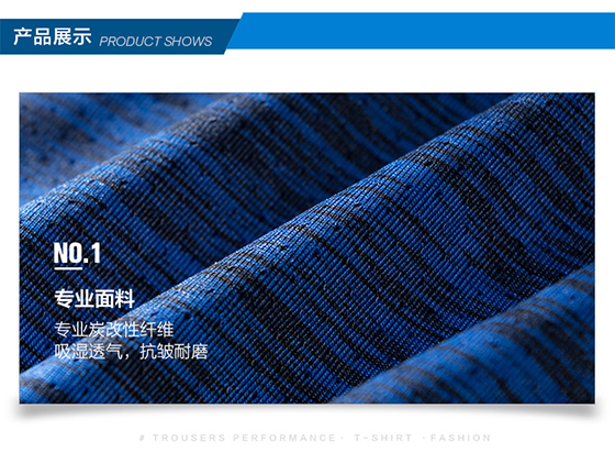 运动T恤TX0296(pic4)