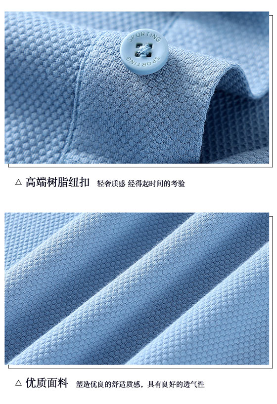 POLO衫TX0340(pic2)