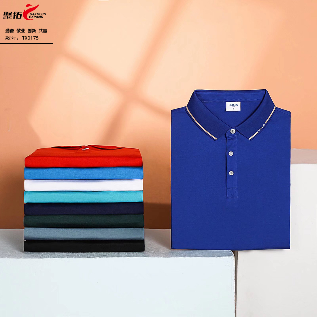 TX0175洛卡棉系列(pic1)