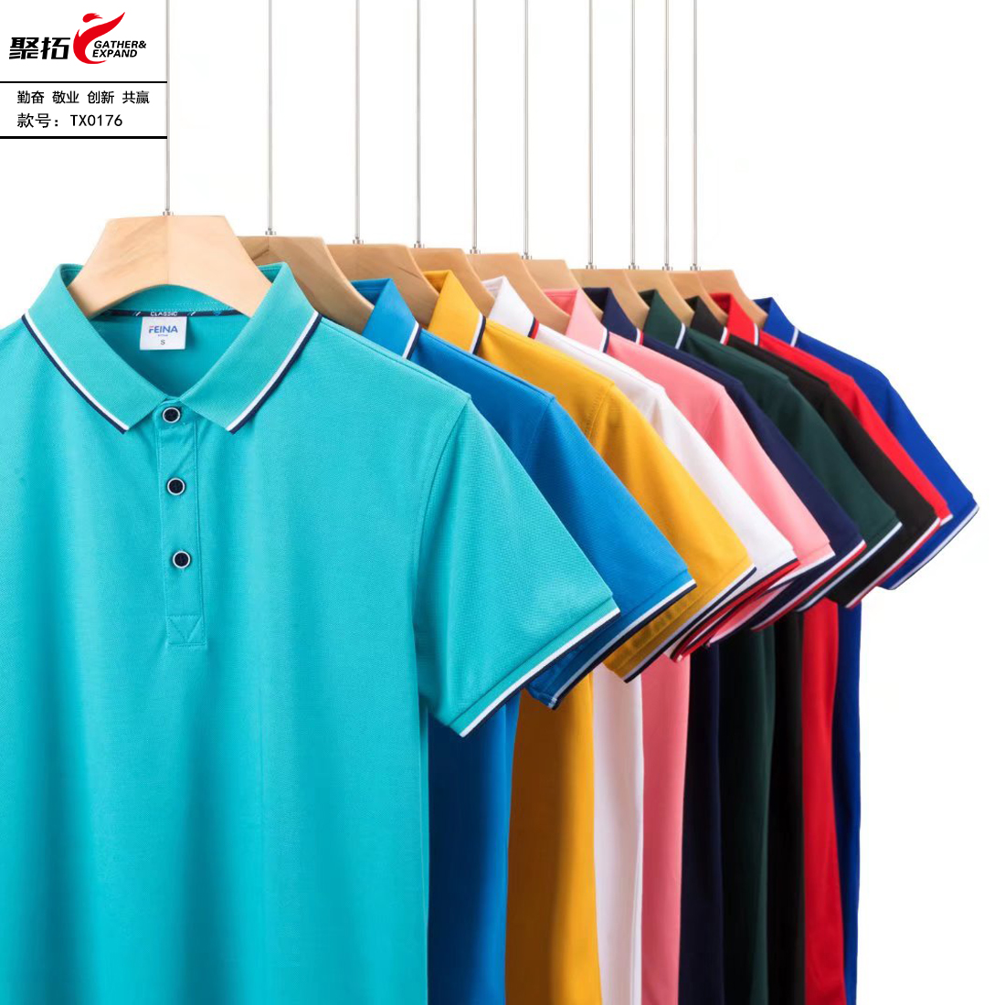 TX0176洛卡棉系列(pic5)