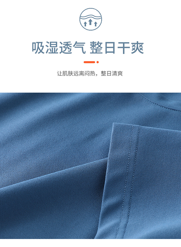 TX0178水洗棉圆领(pic4)