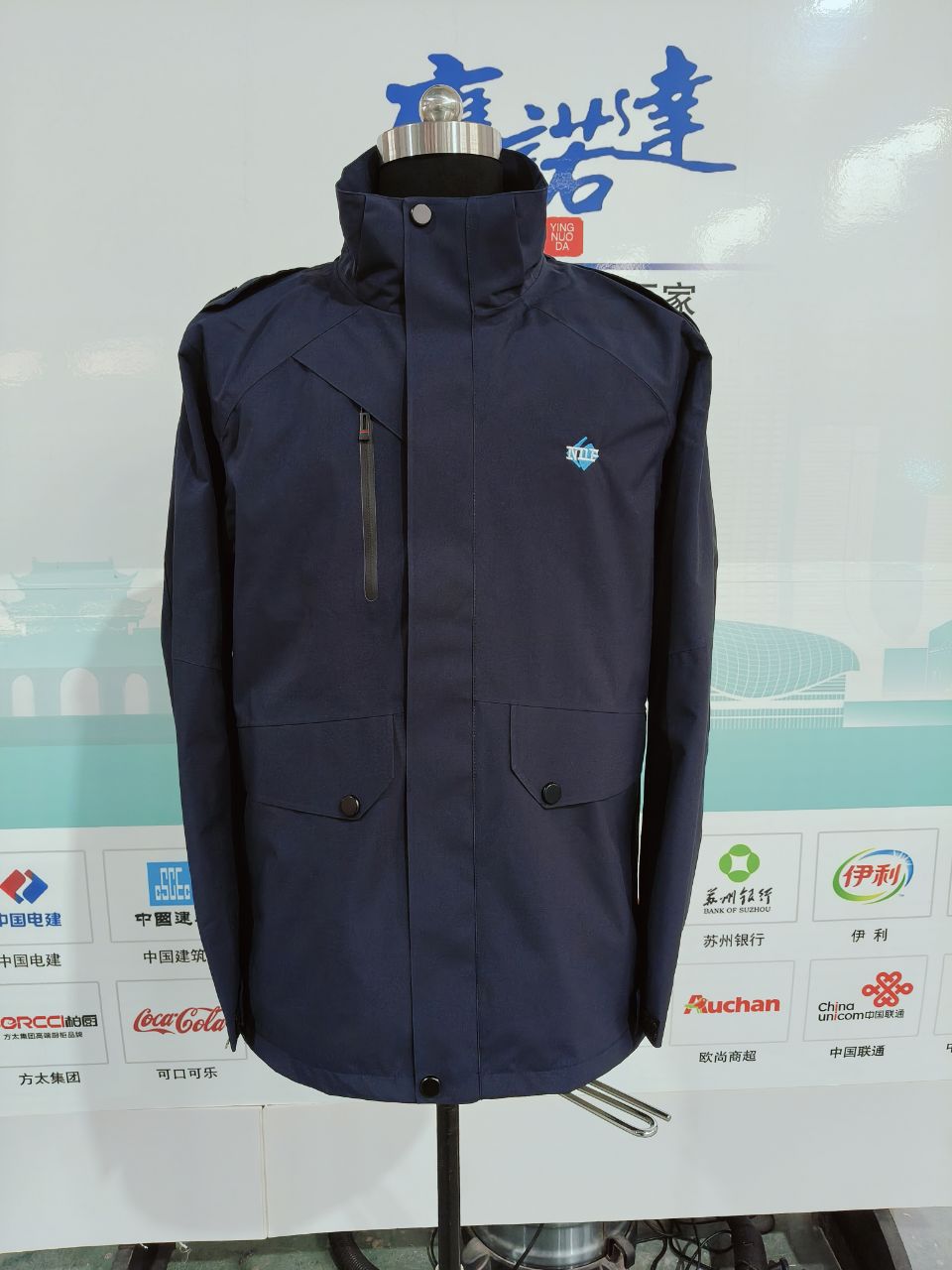  郑州新大方工作服