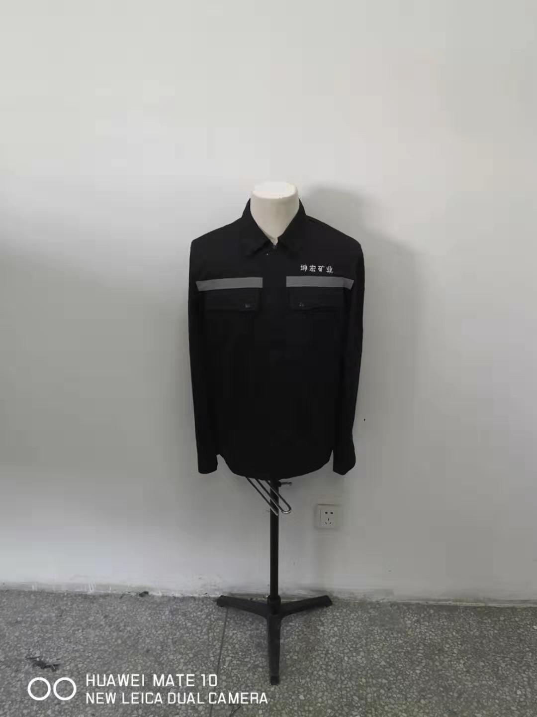 内蒙古坤宏矿业工作服