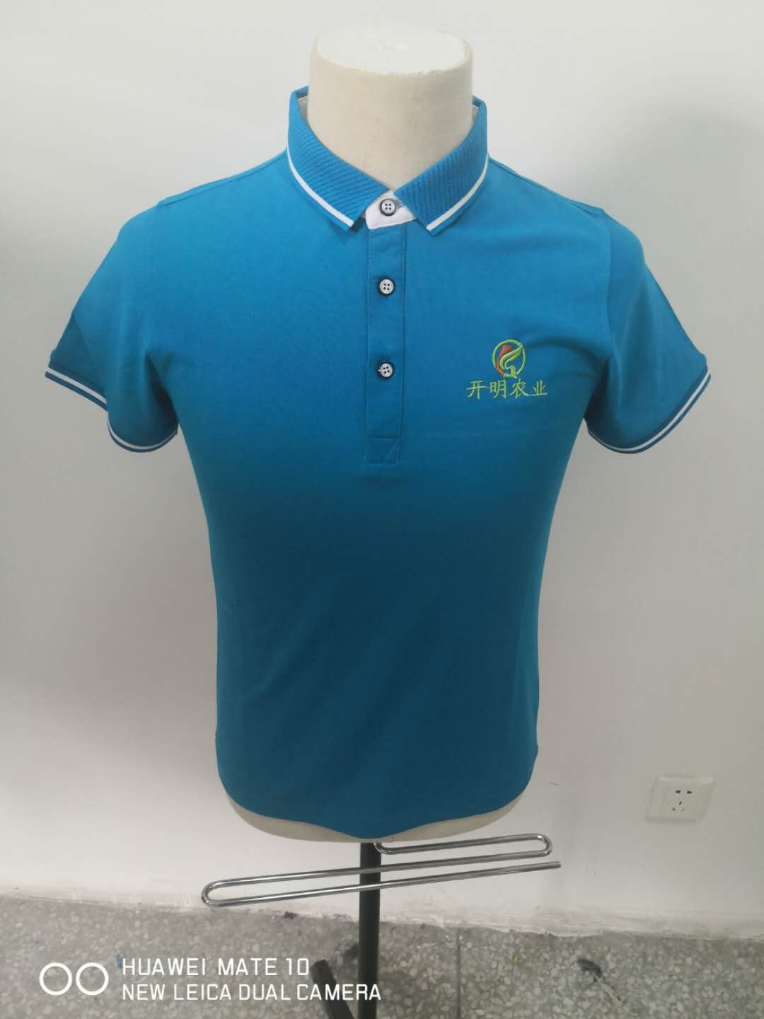 湖南郴州开明农业t恤衫工作服