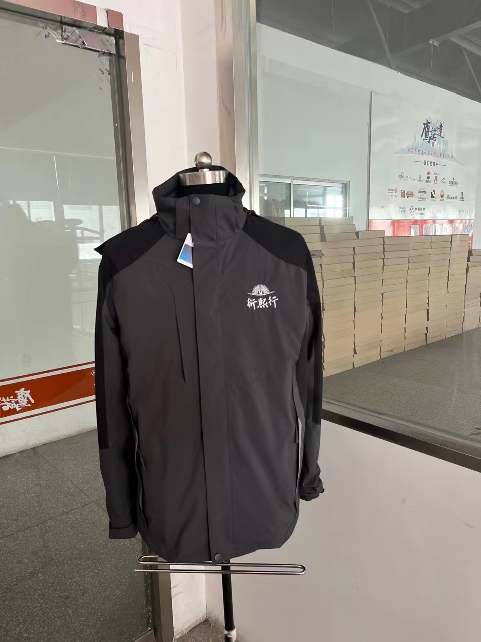 苏州衍熙行建设工程有限公司工作