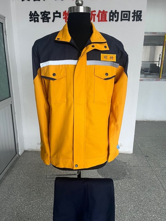 镇海远安石化工作服