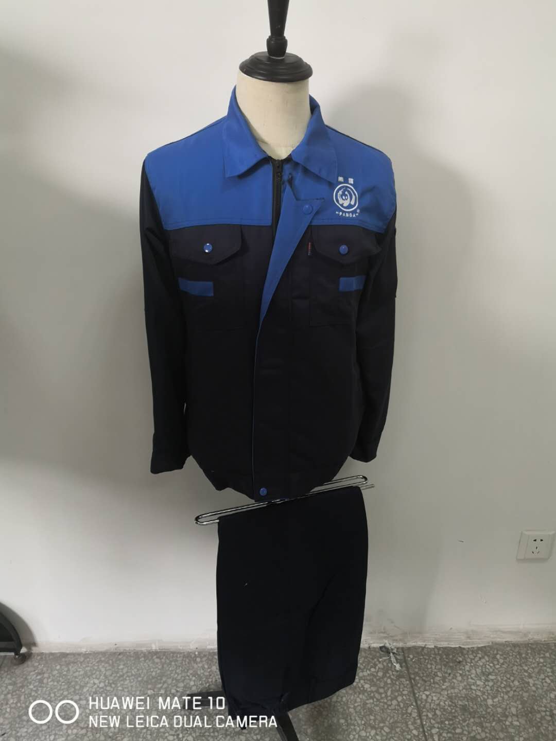 上海熊猫电线工作服