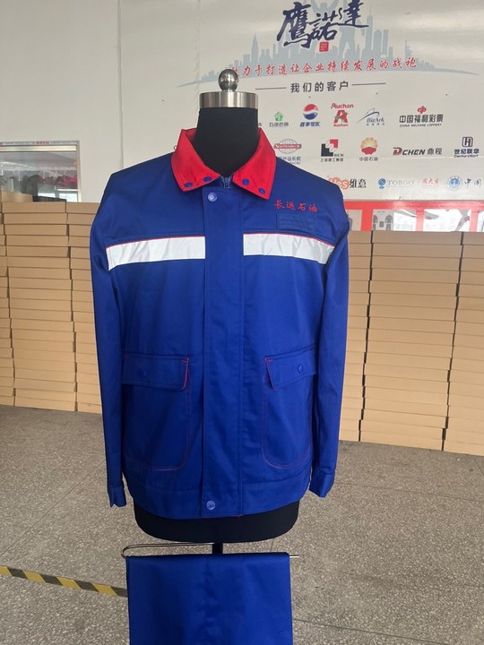 长运石化长袖工作服