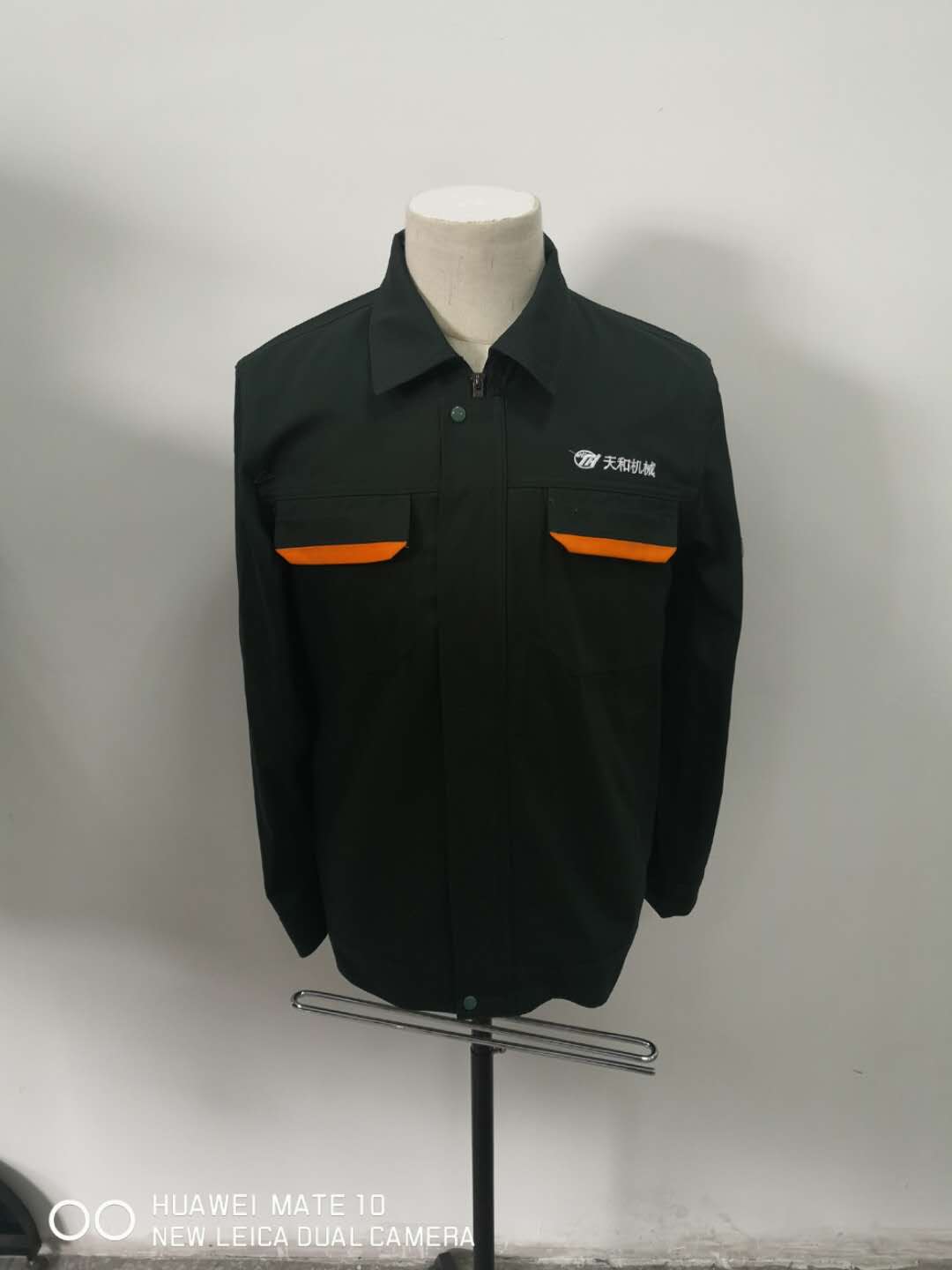 湖州天和机械工作服