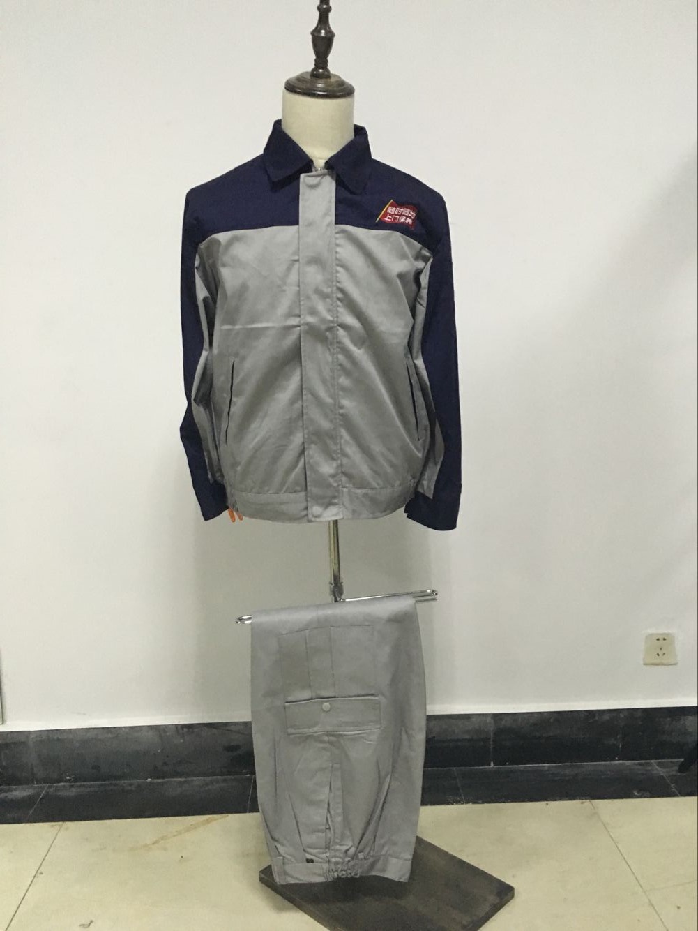 前进汽修工作服