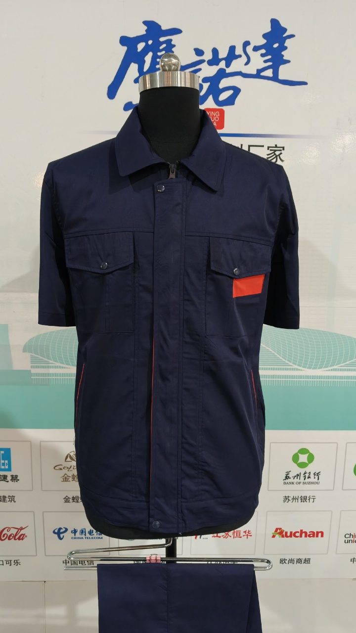 维安特卫湖北保安服务有限公司工作服(图5)