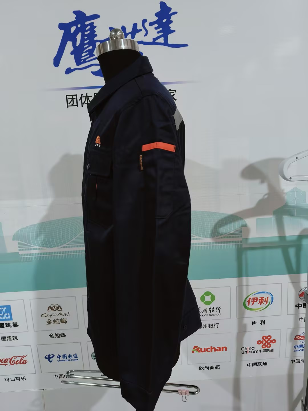 a2faa2440d0b1ec5194eef395a060071_compress (2).jpg