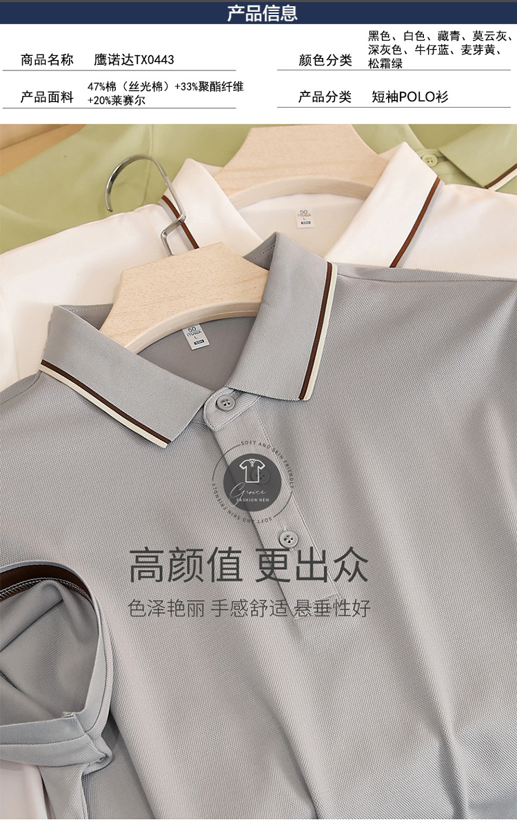 详情-05.jpg
