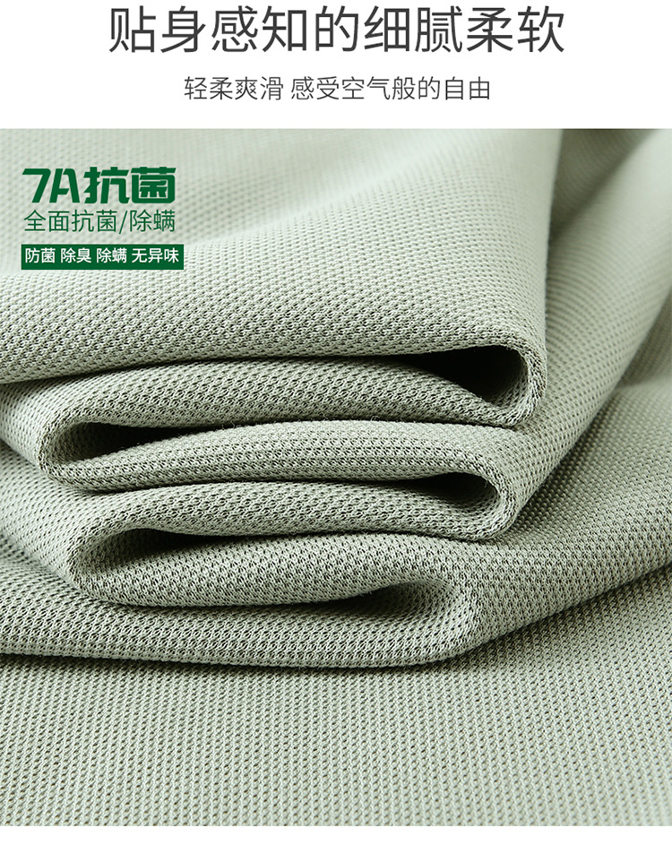 详情-06.jpg