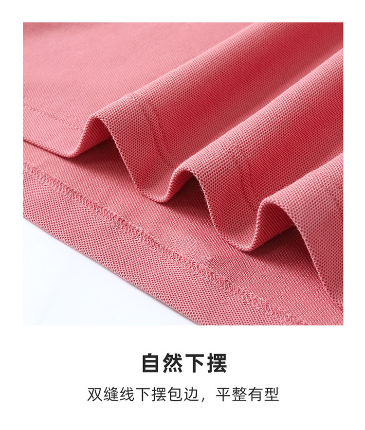 详情-16.jpg