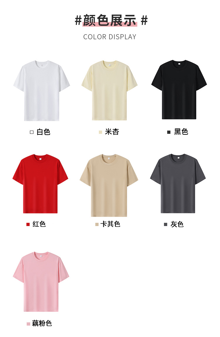 详情-13.jpg