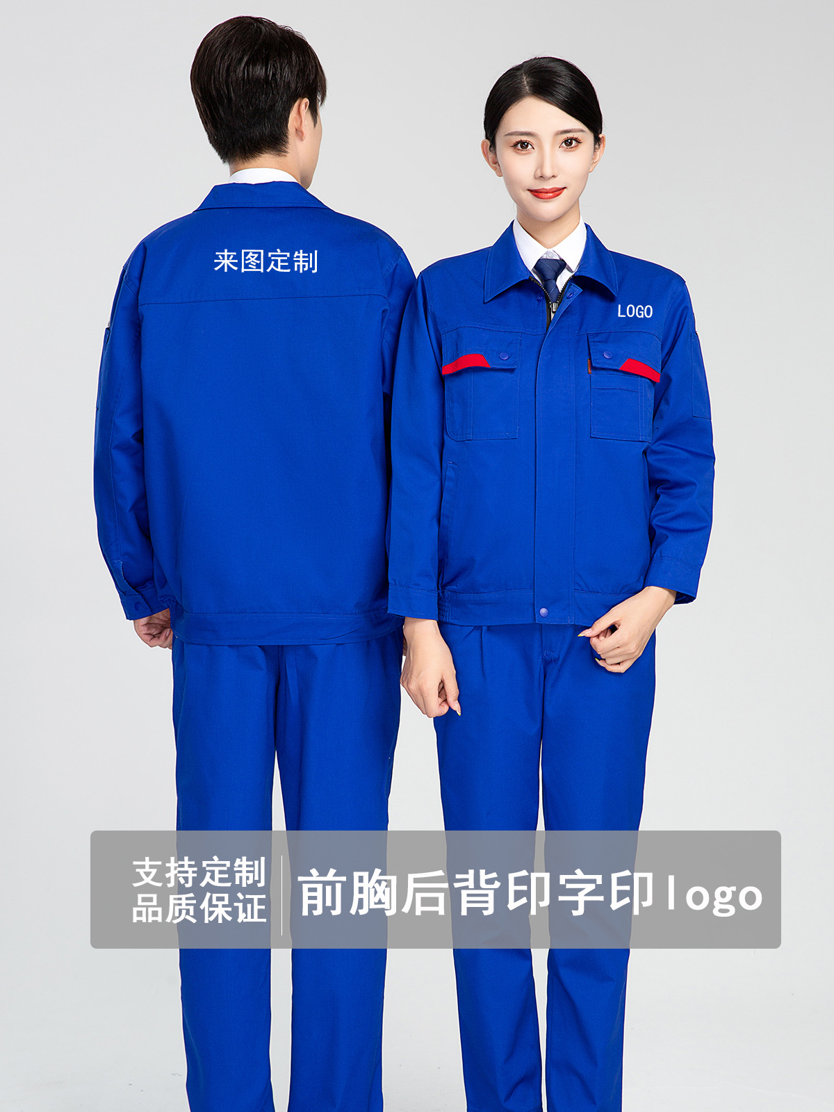 主图-10.jpg