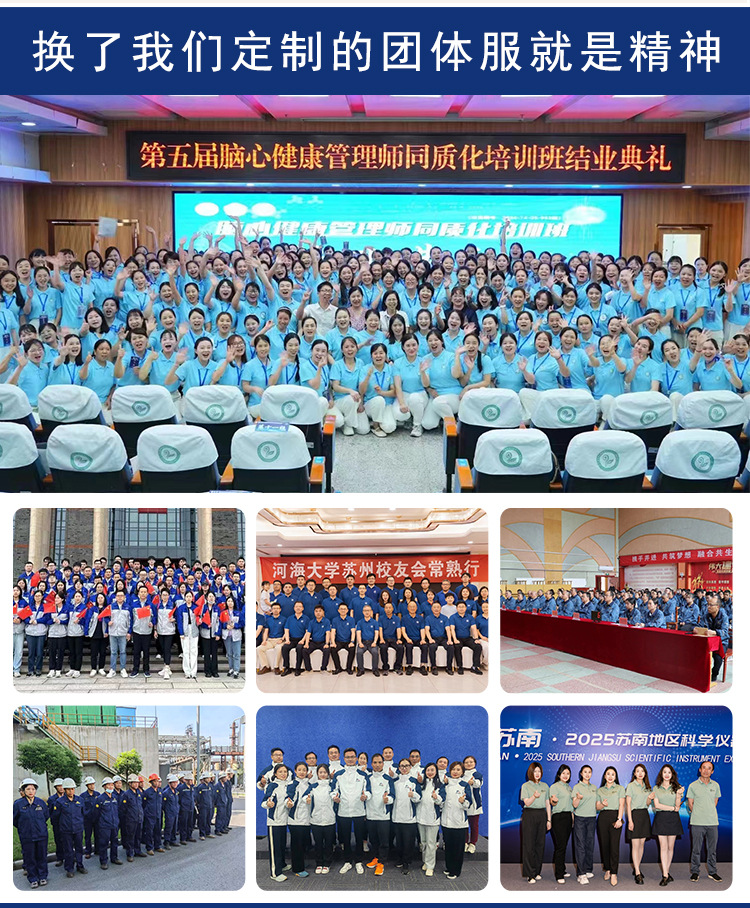 详情-15.jpg