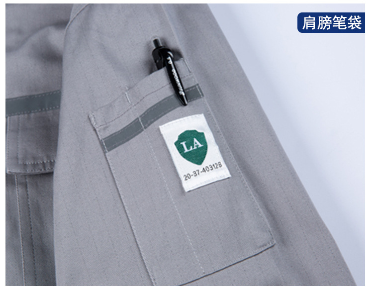 详情-13.jpg