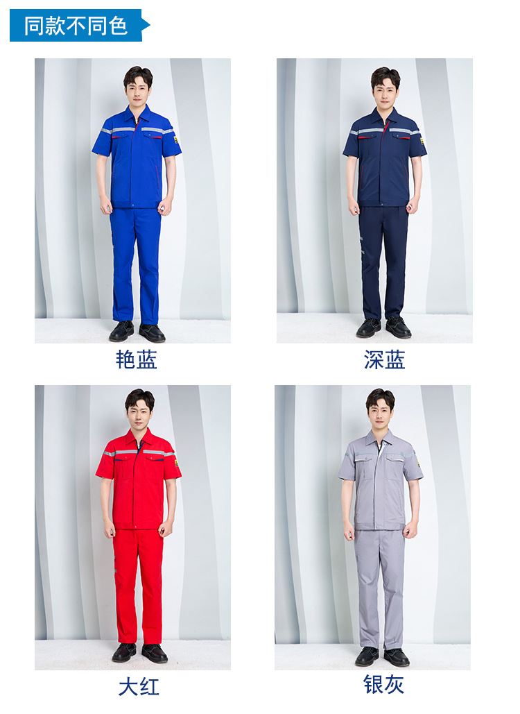 详情-12.jpg