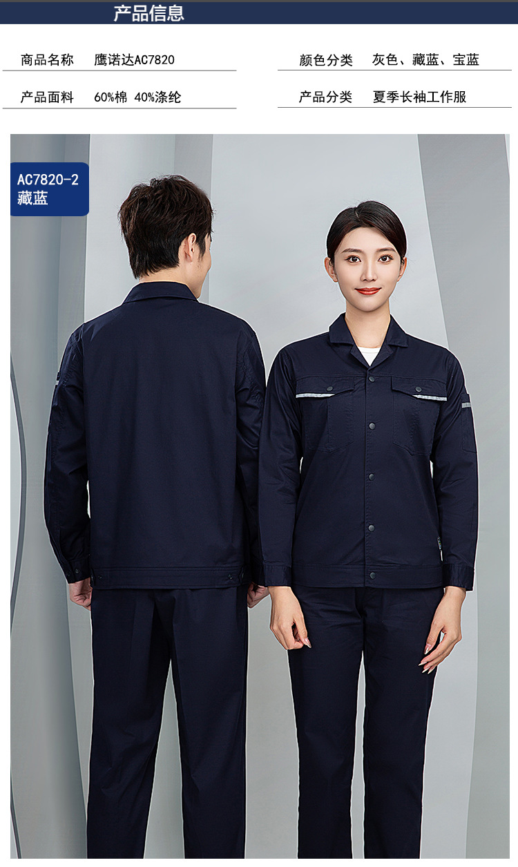 详情-05.jpg