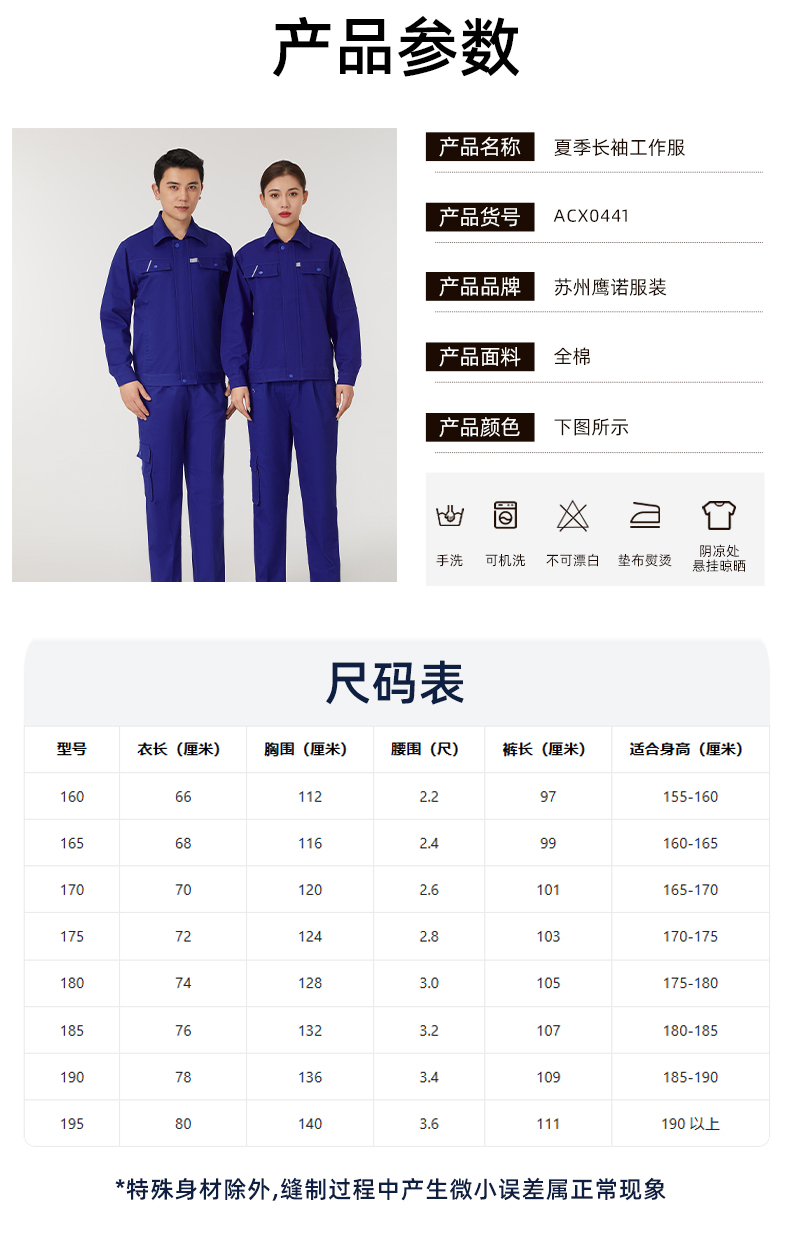 详情页_07.jpg