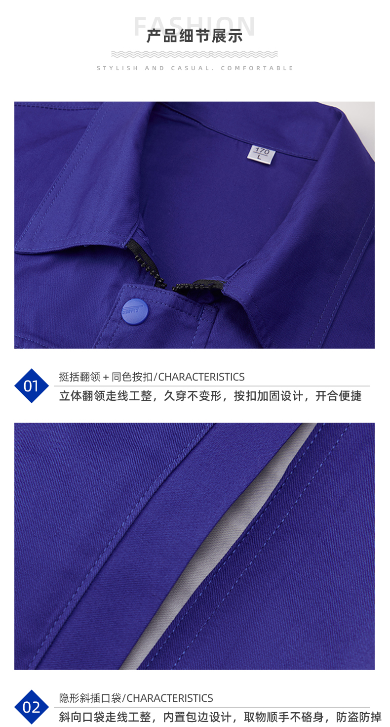 详情页_09.jpg