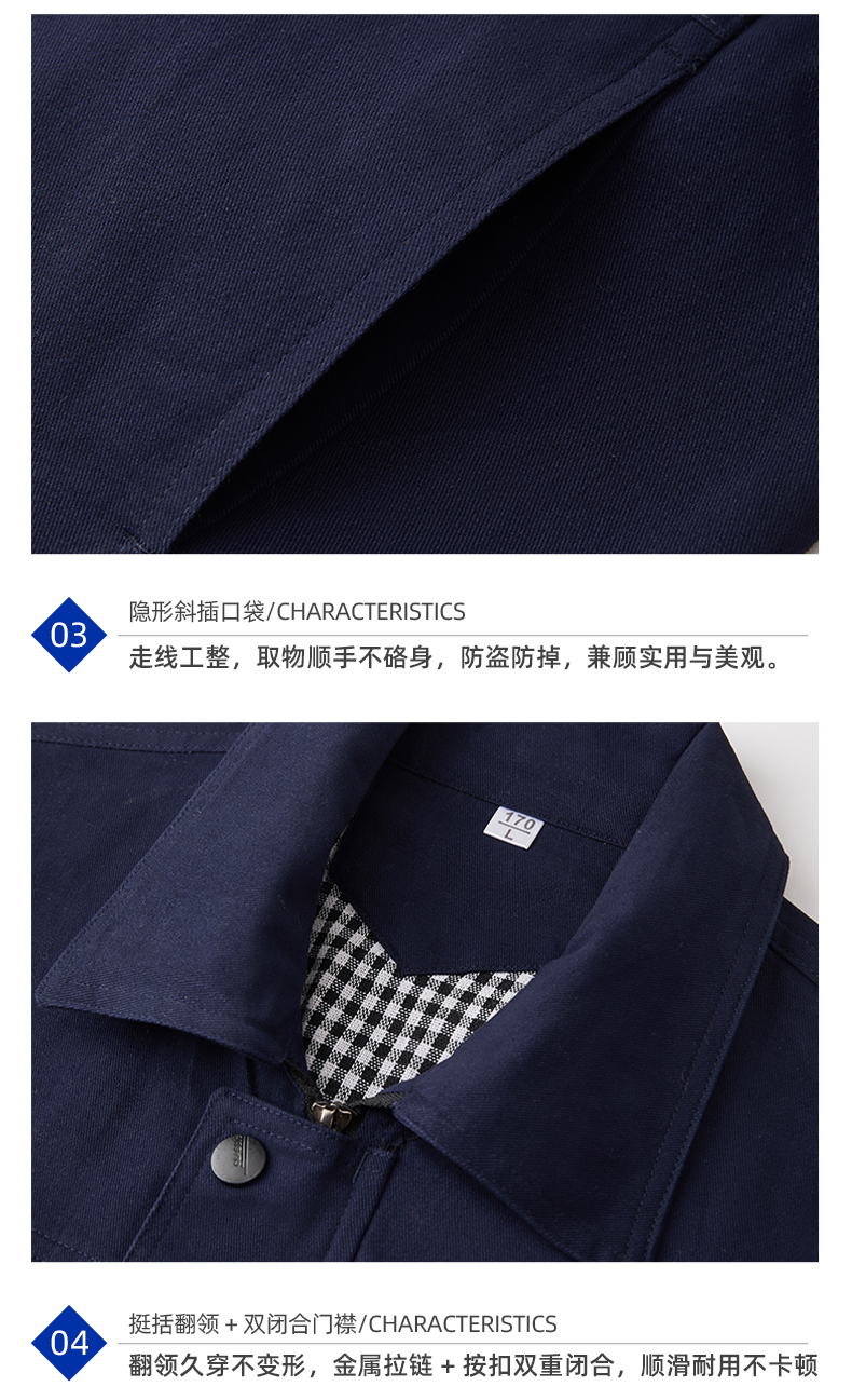 详情页_10.jpg