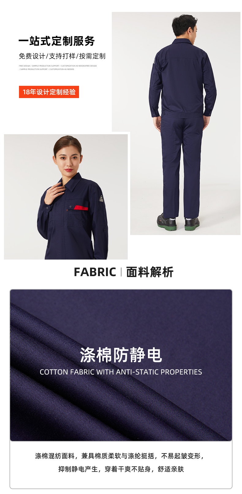 详情页_06.jpg