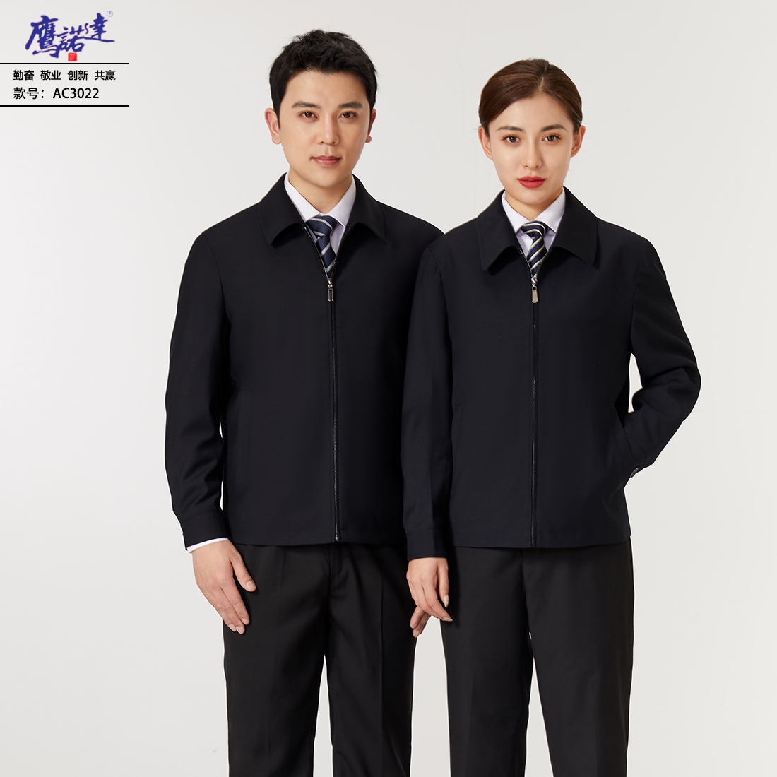 诊所工作服附近哪里有卖的